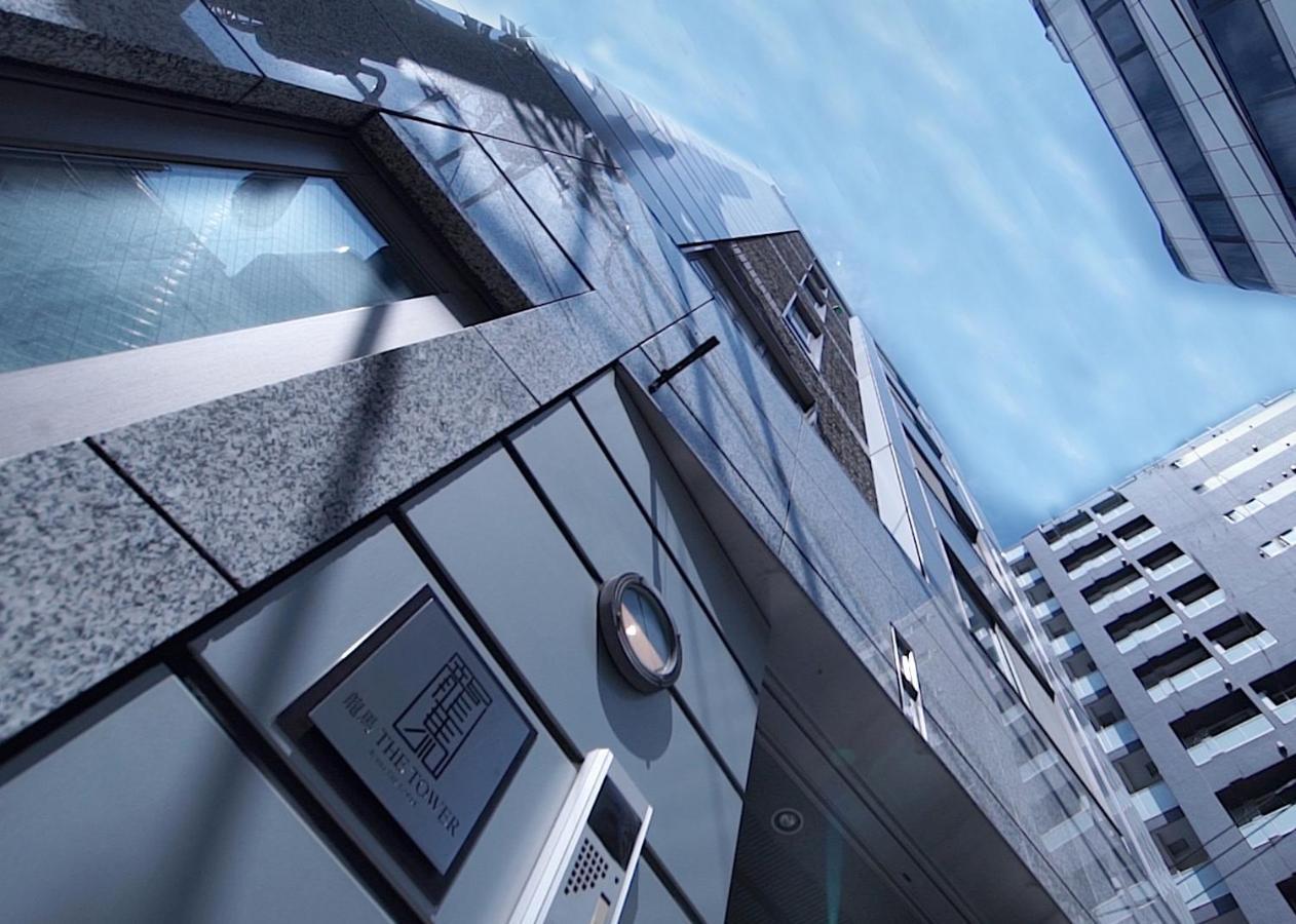 龍馬ザタワー Ryuma The Tower 一棟貸切の宿 Tokyo Exterior photo